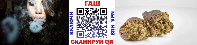 Купить COCAIN  APVP  Меф  ГАШ  Марихуана  Карачев