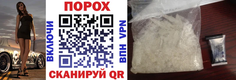 Amphetamine VHQ Карачев