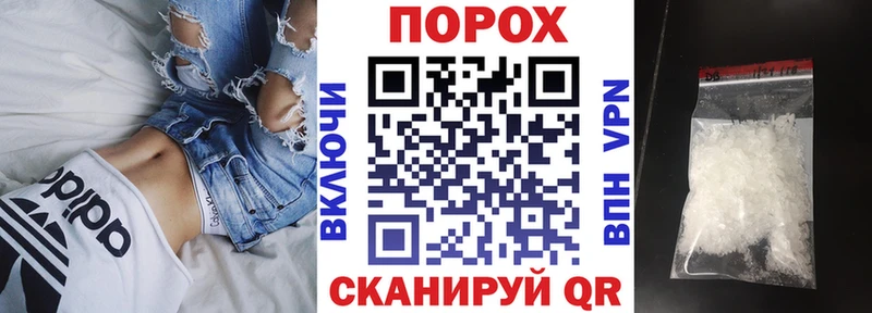 Купить закладки  Карачев  Амфетамин VHQ 