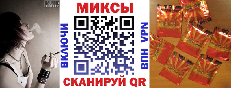 Купить где  Карачев  БУТИРАТ оксибутират 