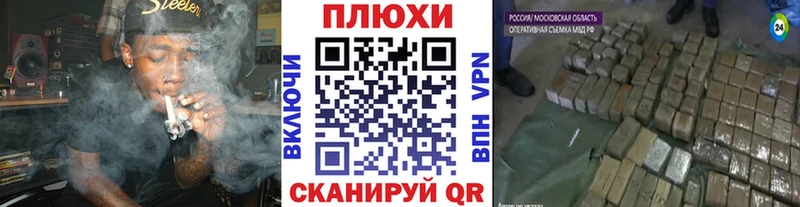 Купить закладки  Карачев  ГАШИШ хэш 
