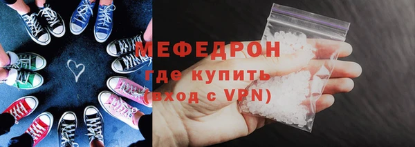 каннабис Корсаков