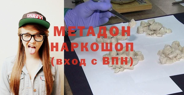 кристаллы Коряжма