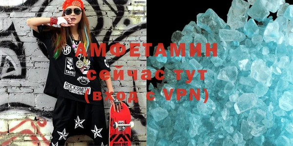 прущая мука Костерёво