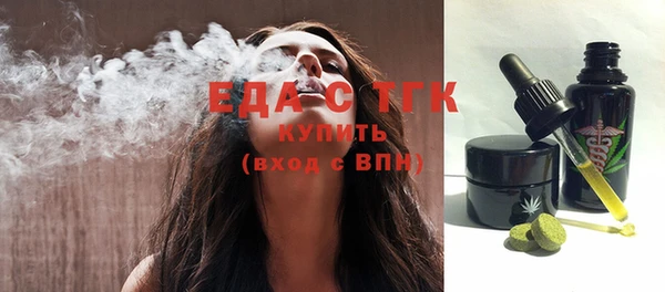 прущая мука Костерёво