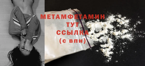 прущая мука Костерёво