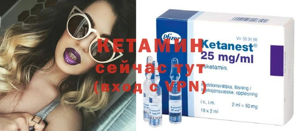 каннабис Корсаков