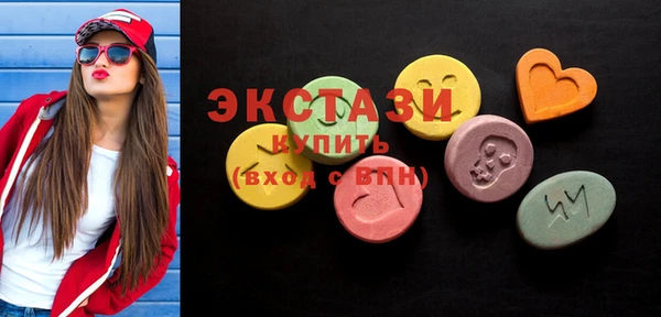 каннабис Корсаков