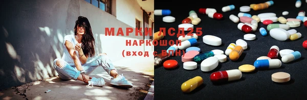 каннабис Корсаков