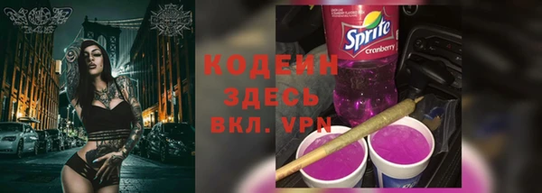 прущая мука Костерёво
