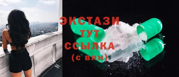 прущая мука Костерёво