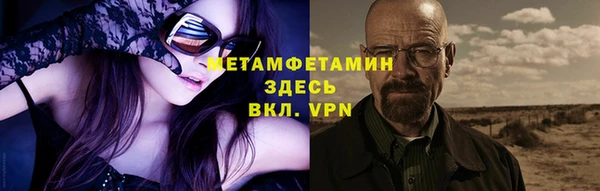 каннабис Корсаков