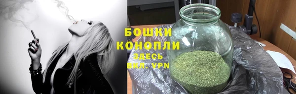 кристаллы Коряжма