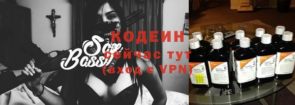 прущая мука Костерёво