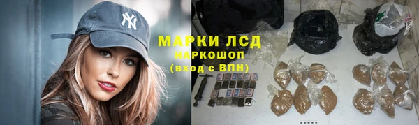прущая мука Костерёво