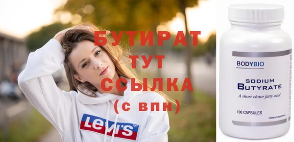 прущая мука Костерёво