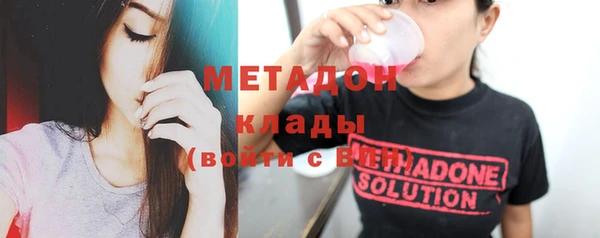 кристаллы Коряжма