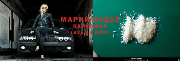 прущая мука Костерёво