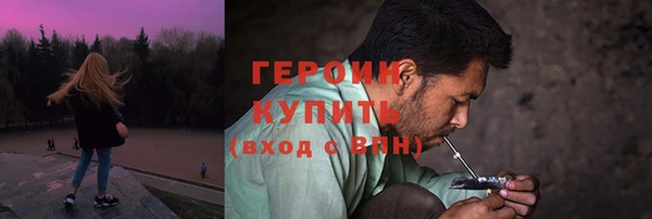 каннабис Корсаков