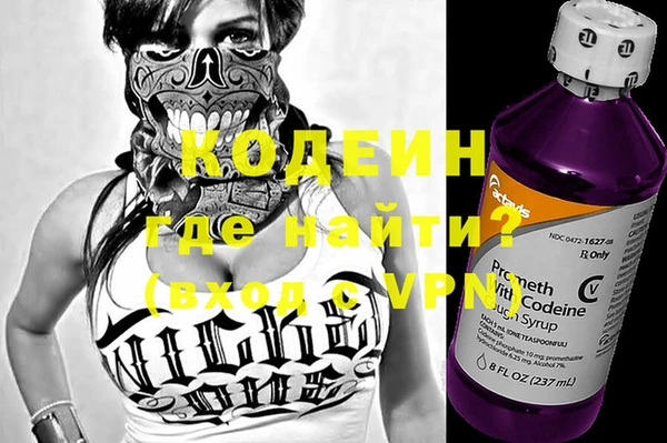 прущая мука Костерёво