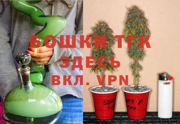 прущая мука Костерёво