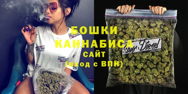 каннабис Корсаков