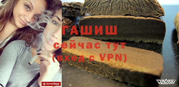 каннабис Корсаков
