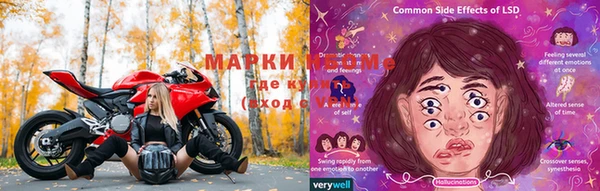 прущая мука Костерёво