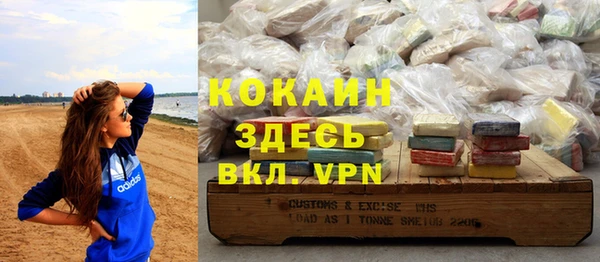 каннабис Корсаков