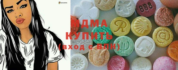 прущая мука Костерёво
