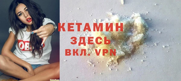 прущая мука Костерёво