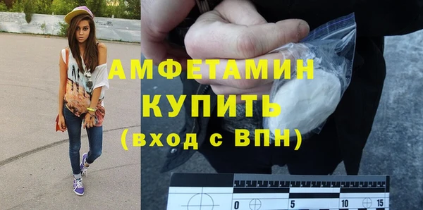 прущая мука Костерёво