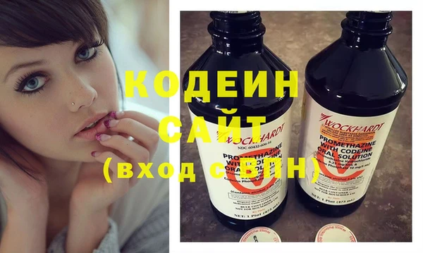 прущая мука Костерёво