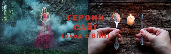 каннабис Корсаков