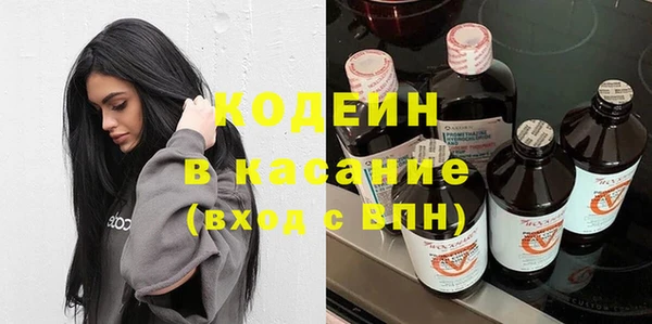 каннабис Корсаков
