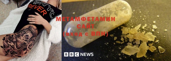 каннабис Корсаков
