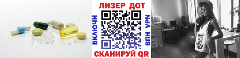 Купить закладки  Карачев  ЛСД экстази ecstasy 