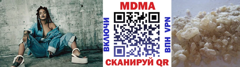 Купить где  Карачев  MDMA VHQ 