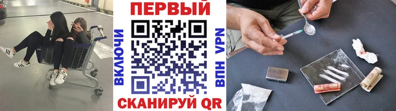 Метамфетамин мет  Купить где  Карачев 