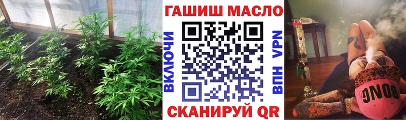 Купить  Карачев  Дистиллят ТГК жижа 